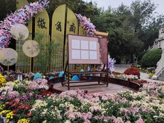 -中国翰园碑林