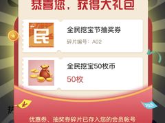 -大玩家(大连高新万达店)