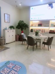 -哈喽美妈产后恢复中心(乐堤港店)
