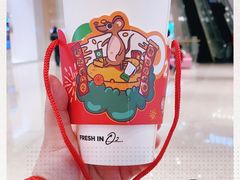 -O2鲜榨果汁(苏州龙湖狮山店)