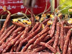 -皇上皇腊味店(下九路店)