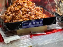 -崇光百货(铜锣湾店)