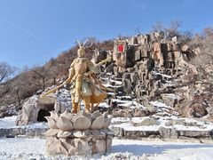 -北山公园