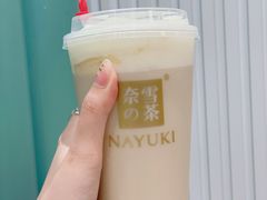 -奈雪的茶(天河城店)