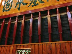 -大清花饺子(五五路店)