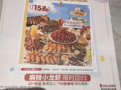 -必胜客(长安长青店)
