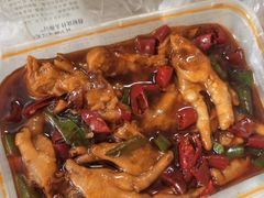 -佳佳麻辣烧菜馆