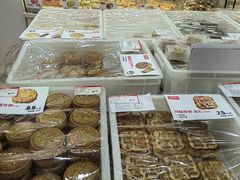 -百年义利(幸福大街店)