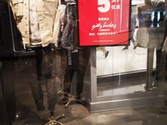 -Hollister(天环广场店)
