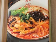 -百春原湖南牛肉粉(百联世纪店)