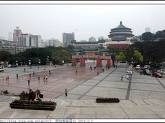 -重庆人民广场