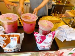 -卞姐蛋饼(陕西南路店)