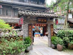 -黄龙溪古镇