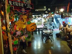 -长藤鬼校(千禧店)