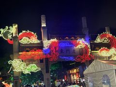 -长江路历史文化街区