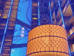 -桂满陇天书(南京德基旗舰店)