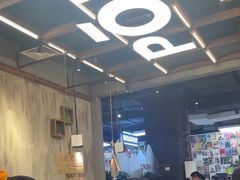 -破店肥哈·东北烧烤·夜宵(南山保利店)