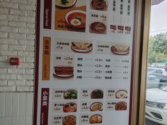-大圆碗•T骨大排饭(天海店)