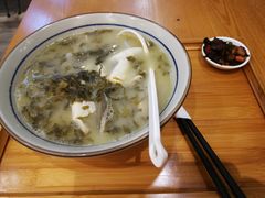 雪菜黄鱼微面-阿莉餐厅(枣阳路店)