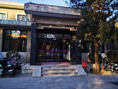 -清华大学-甲所餐厅