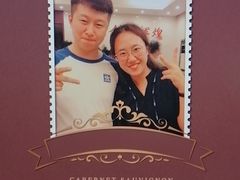 -龙谕酒庄