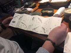 -みかわ是山居
