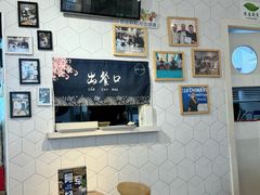-轻蔬不用等·素食(江苏路店)