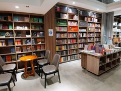-扶光书店(中环店)