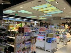 -Olé精品超市(重庆观音桥店)