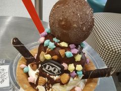 -DQ·蛋糕·冰淇淋(周浦万达店)