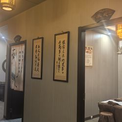 -升艾堂亚健康调理中心