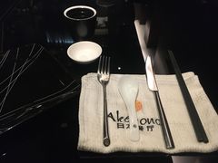 -曙亚洲餐厅-重庆富力艾美酒店(南坪万达广场店)