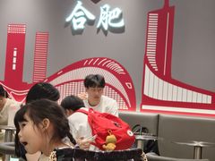 -DQ·蛋糕·冰淇淋(包河万达店)