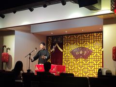 -青曲社相声(易俗街区店)