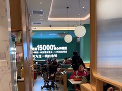 -谷田稻香·砂锅菜(广州悦汇城店)