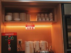 -小木屋拌饭(沈阳中街大悦城店)