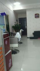 android_upload_pic-Art Hair Salon