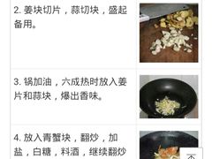 -盒马鲜生(宝地店)