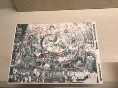 -热田神宫