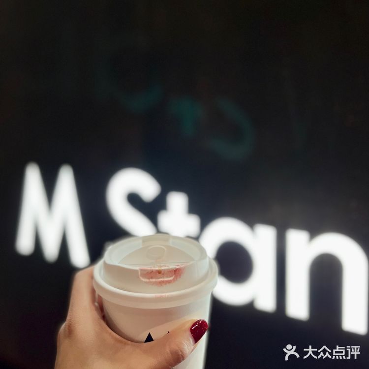 工业风咖啡店M Stand