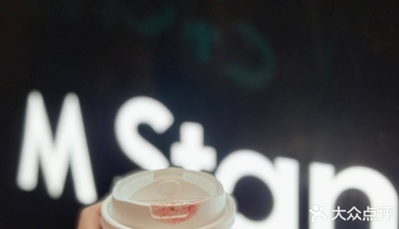 工业风咖啡店M Stand