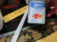 -黄记煌三汁焖锅(银盆岭万达广场店)