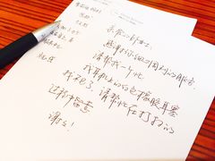 -深圳观澜格兰云天国际酒店