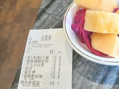 -情妹耙泥鳅·江湖川菜(科华店)