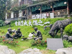 -巴倒烫陆派火锅山庄(南山总店)