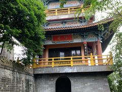 -海南文笔峰盘古文化旅游区