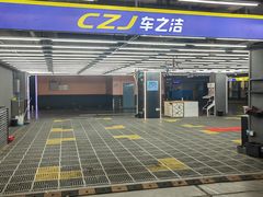 -宁波鄞州万达广场
