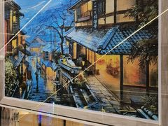 -北京路天河城