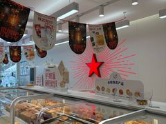 -红星前进面包牛奶公司(畅春园店)