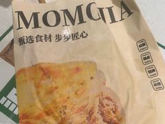-漠漠家·凉皮·中式汉堡(中山公园店)